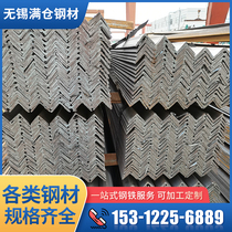 Steel Tangshan Steel hot rolled isometric angle steel Q235 supply angle steel for construction engineering can be customized