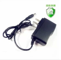 Universal Good Easy-to-pass Q500-point reading machine early-teaching machine power charger adapter