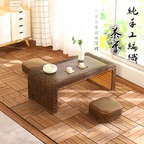 Rattan Japanese small tea table floating window table tatami window sill low table and chair combination Kang table balcony kung fu tea table