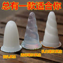 Massage Jelly Spiral Jelly Tip Jelly Corn Cup Olive Cup Jelly Serve with soft Corn Sugar Jump Candy