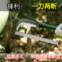 Outdoor Manganese steel curved cutter cutter long handle sickle cutter weed and cutting cutter for wood cutter