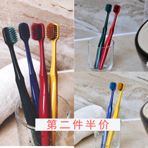 South Korea Amortals Ermu grape wide head soft capillary bamboo charcoal fiber antibacterial protection gum couple toothbrush