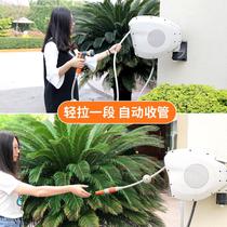 Household car wash pipe car gardening water pipe rack automatic telescopic recycling pipe reel water drum winch New