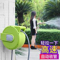Garden hose water pipe watering automatic pipe coiler agricultural storage and storage household high pressure uniform speed recycling water drum