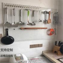 Round hole hole board hardware tool rack supermarket kitchen bathroom baking jewelry display stand wall-mounted multifunctional