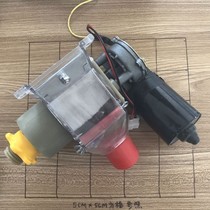 Electric fertilizer case electronic fertilizer case motor manure case Rotary Tillage Fertilization adjustable handwheel for adjusting the amount of fattening