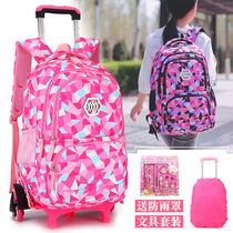 Large-capacity Childrens tie Bag Girl 3-6-9 grade large junior high school students