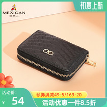 Rice Straw Man Wallet Lady Short Deposit Thin 2022 New Little Fresh Zero Money Han Edition Large Capacity Genuine Leather Money Clip Card Bag
