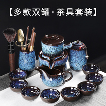 Multi-style sloth tea set Kung Fu Half automatic stone grinding rotary water Ceramics Purple Sand Brewing Wholesale Retail