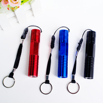 LED portable small flashlight send battery to take the night road black red blue silver send keychain