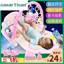 Eva artifact baby rocking chair comfort chair newborn baby cradle recliner sleeping belt baby artifact shaker