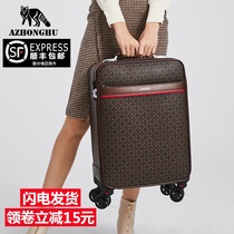 Trolley box New zipper dark bag suitcase 16 inch female boarding suitcase universal wheel large capacity 24 inch luggage