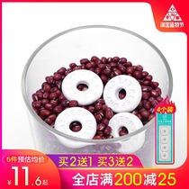 Japan Iwasaki food desiccant Food moisture-proof agent Cat food mildew-proof dehumidifier Recyclable drying block