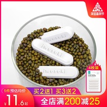 Japan Iwasaki Diatomite desiccant Food moisture-proof agent Tea mildew-proof dehumidifier Recyclable drying strip