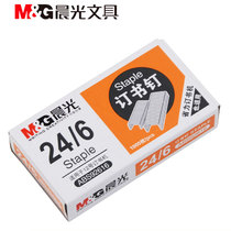 Chenguang staples Universal Type 12 Staples Office learning staples 24 6