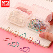 Chenguang stationery water drop paperclip bookmark creative color imitation gold Rose gold binding metal paperclip U-shaped needle Student small fresh compact folder Test paper clip boxed cute pin