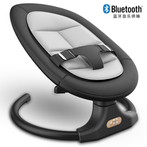 Baby electric rocking chair coaxing baby artifact liberation hands comfort coaxing sleeping chair baby sleeping basket bed supplies