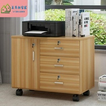 Commercial locker solid wood square cabinet file vertical log office cabinet drawer type mobile cabinet