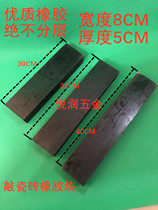 Floor tile tile flap board knock floor tile tile rubber flap board rubber hammer knock tile rubber block