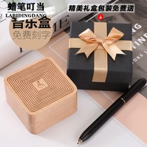 Music box Music box wooden Sky City diy lettering girl boy birthday graduation gift for little girl