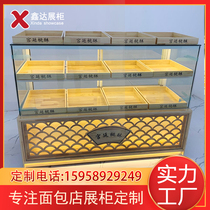 Bakery Cabinet new refrigerated pastry cabinet peach cake cabinet multi-layer solid wood curved snack cabinet glass commercial shelf