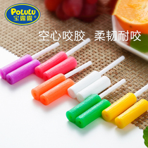 Baby Baby Teeth Bites Gum Gum Toys Children Grinders Adults Toddler Orthodontic Teeth Bites Gum Stick Chew
