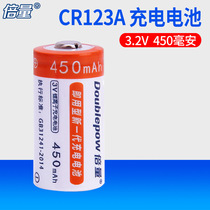 cr123a rechargeable 3v battery 16340 full capacity 450mah lithium battery 3 2v lithium iron phosphate battery