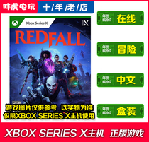 Xbox Red Xia Island Xbox Series X Xxx Gaming Disc Redfall Chinese English Adventure Action