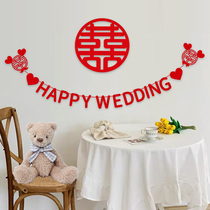 Wedding decoration wedding room layout suit mans new House womens special bedroom living room supplies Net red happy word flower Flower