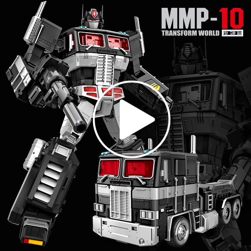 bumblebee dinosaur toy