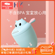 Baby shampoo Cup shower hippos Cup with lid baby bath sprinkle water bottle children play water scoop water scoop bath spoon