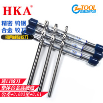 Import HKA alloy reamer helical reamer 1 98 2 98 3 98 4 98 5 98 1 99 2 99