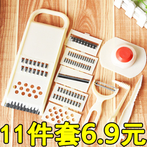Kitchen artifact multifunctional potato shredded vegetable cutting machine household shredded grater slicing cut flower cutting diced wire wiser