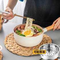 Japanese pot snow pan Japanese induction cooker special milk pot gas stove for single-handle pot wheat stone rice non-stick pan