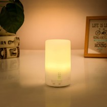 Aromatherapy lamp machine essential oil humidifier spray air purification small pregnant woman Baby Home student incense