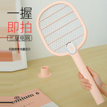 Electric mosquito swatter rechargeable household powerful multi-function mosquito killing lithium battery usb fly swatter electric mosquito artifact