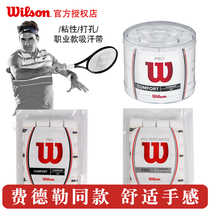 () wilson Pro overgrip 12 pack sticky sweat belt with hole hand glue