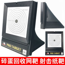 Pingbow target box recovery target shooting target water bomb target indoor training adult practice target Slingshot target slingshot network