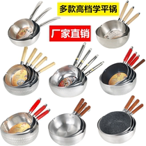 Thick Aluminum Snowpan Pan Nonstick Cooking Flour cooking Porridge Cooking Broth Pan Milk Pan Milk pan Spicy Scalping bottom Boiling Sugar Medical Stone induction cookout