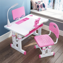 Childrens desk Pink study desk 70cm folding lifting writing desk Double girl Simple small household
