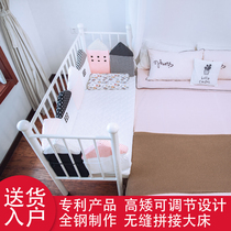 Unpainted wrought iron childrens bed splicing bed widened bedside bed baby joint bed splicing big bed