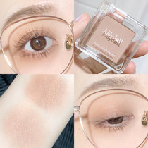 Treasure roasted cinnamon cream ~ blush eye shadow can be ~ juduo orange monochrome blush 35 eye base