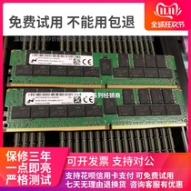 MTA72ASS8G72LZ-2G6B2SG 64G 4DRX4 PC4-2666V RECC memory