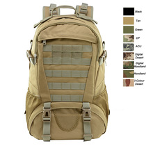 Outdoor Tactical Bag Multifunction Special Battle Backpack Tactical Double Shoulder Bag 27L Mountaineering Bag Tactical Military Fan Sports Backpack
