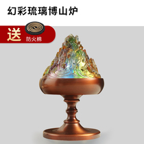 Rose-bronze oven Antique copper boshan furnace household chamber fragrance oven tea ceremony and lumpoo incense