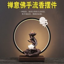 Zen LED lamp back incense burner home indoor bergamot sandalwood stove agarwood incense large tea ceremony creative ornaments