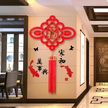 China Knots Wind Clock Hanging Clock Living Room Home Atmosphere Creativity Muted Hanging Watch Personality Fashion Electronic Quartz Clock