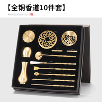 Copper ten piece of wooden suit fittings introduction to fragrant molded wooden sandalwood oven sandalwood powder toolkit