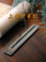 Creative all copper incense burner gluttonous animal face pattern line incense burner Chinese style paperweight indoor Incense Road aromatherapy ornaments