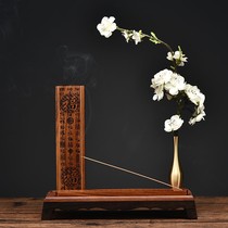Mahogany incense burner Zen Baifu flower stand incense burner home tea ceremony Bluetooth audio sandalwood incense agarwood incense stove
